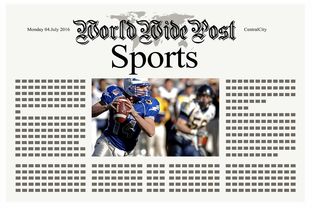 半岛官方入口安全-体育新闻中心上线智能体育赛事直播管理系统,体育赛事网络直播平台 第1张