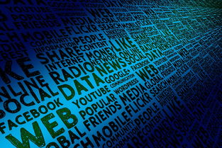 半岛中文网官网-体育新闻中心推动体育赛事数据安全技术创新，体育比赛大数据分析